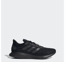 Чоловічі кросівки Adidas Galaxar FY8976