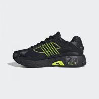 Чоловічі кросівки Adidas Response CL FX6165