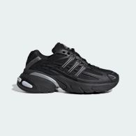 Кросівки Adidas Adistar XLG 2.0 HQ7555