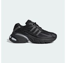 Кросівки Adidas Adistar XLG 2.0 HQ7555