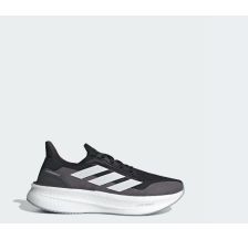 Чоловічі кросівки Adidas Ultraboost 5x IH3110