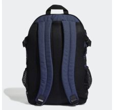 Рюкзак Adidas Power VI HM5132