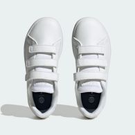 Кросівки Adidas Advantage Court Lifestyle IG2517