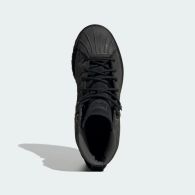 Ботинки Adidas Superstar JQ3172