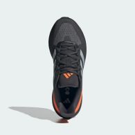 Кросівки для бігу Adidas Ultrabounce 5 JQ6941