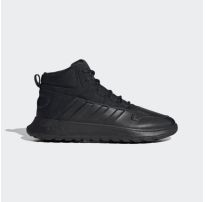 Чоловічі черевики Adidas Fusion Storm FW3547_image_37