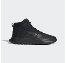 Чоловічі черевики Adidas Fusion Storm FW3547
