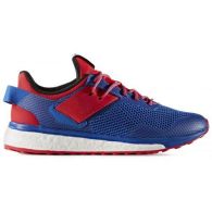 Мужские кроссовки Adidas Response 3 m AQ2497