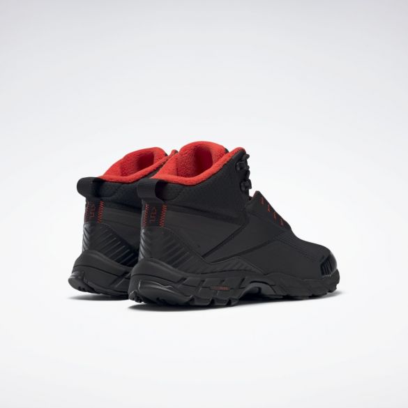 Чоловічі черевики Reebok Trail Chaser III FY4443_image_2