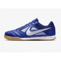 Кросівки чоловічі Nike Gato HQ6019-500