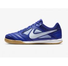 Кросівки чоловічі Nike Gato HQ6019-500