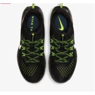 Кроссовки женские Nike React X Pegasus Trail 5 DV3865-011
