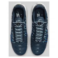 Кроссовки мужские Nike Air Max Plus IH4459-473