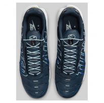 Кроссовки мужские Nike Air Max Plus IH4459-473_image_7