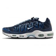 Кроссовки мужские Nike Air Max Plus IH4459-473