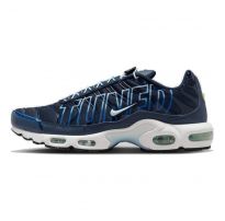 Кроссовки мужские Nike Air Max Plus IH4459-473_image_7