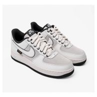 Кроссовки мужские Nike Air Force 1 07 Lv8 IM6001-121
