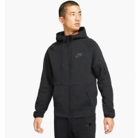 Толстовка чоловіча Nike Sportswear Hoodie Full-Zip DD5284-010_image_3