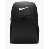 Рюкзак унисекс Nike Nk Brsla Xl Bkpk DM3975-010