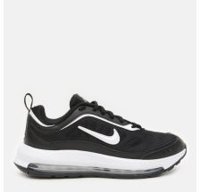 Кросівки Nike Air Max CU4870-001