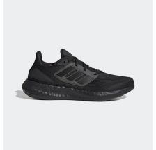 Кросівки для бігу Adidas Pureboost 22 GZ5173