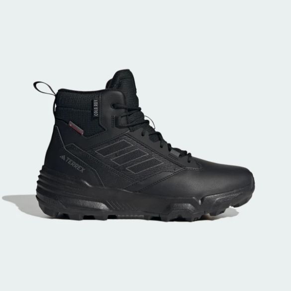 Туристические ботинки Adidas Unity Leather Mid Cold Rdy IF4987