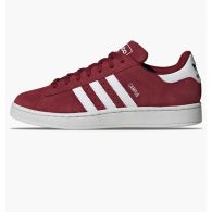 Кроссовки мужские Adidas Campus 2 Bordo ID9842
