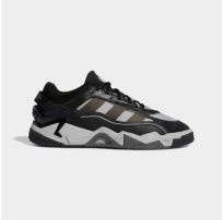 Чоловічі кросівки Adidas Niteball 2.0 GZ3625_image_60