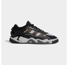 Чоловічі кросівки Adidas Niteball 2.0 GZ3625