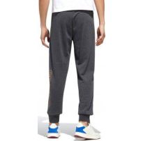 Чоловічі брюки Adidas Essentials FM3446_image_13