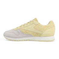 Женские Кроссовки Reebok Classic Leather BS9862