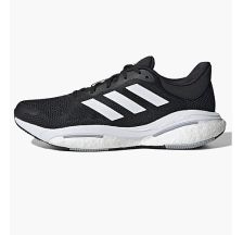 Кросівки для бігу adidas Solarglide 5 GX5493