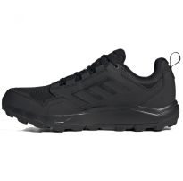 Чоловічі кросівки Adidas Tracerocker 2 Gore-Tex GZ8910_image_5