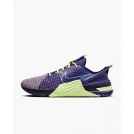 Кроссовки мужские Nike Metcon 8 Flyease Amp Fd0457-500
