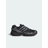 Чоловічі кросівки Adidas Adistar Control 3 HQ2665