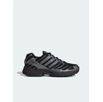 Чоловічі кросівки Adidas Adistar Control 3 HQ2665_image_46