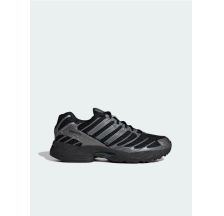 Чоловічі кросівки Adidas Adistar Control 3 HQ2665