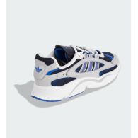 Кросівки чоловічі Adidas Ozmillen IH0874