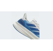 Кросівки Adidas Ultraboost 5x JS2492