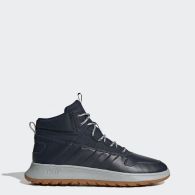 Мужские ботинки Adidas Fusion EF0124