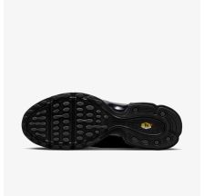 Мужские кроссовки NIKE AIR MAX PLUS VII