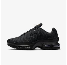 Мужские кроссовки NIKE AIR MAX PLUS VII