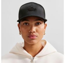 Кепка NIKE U NK RISE CAP S CB PREM TRKR L