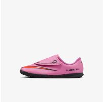 Детские бутси NIKE JR VAPOR 16 CLUB IC PS (V)_image_8