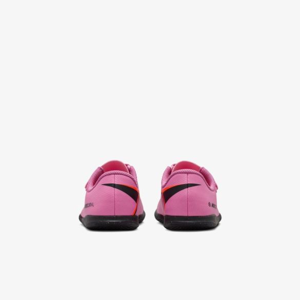 Детские бутси NIKE JR VAPOR 16 CLUB IC PS (V)_image_6