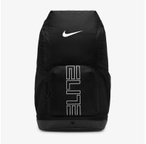 Рюкзак NIKE NK VARSITY ELITE BKPK_image_15