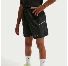 Дитячі шорти NIKE MILER DRI-FIT