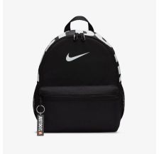 Рюкзак NIKE BRASILIA JUST DO IT MINI
