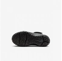 Дитячі черевики NIKE TERRASCOUT (PS)_image_12