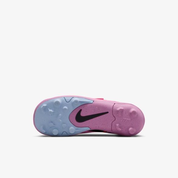 Дитячі бутси NIKE JR VAPOR 16 CLUB MG PS (V)_image_2